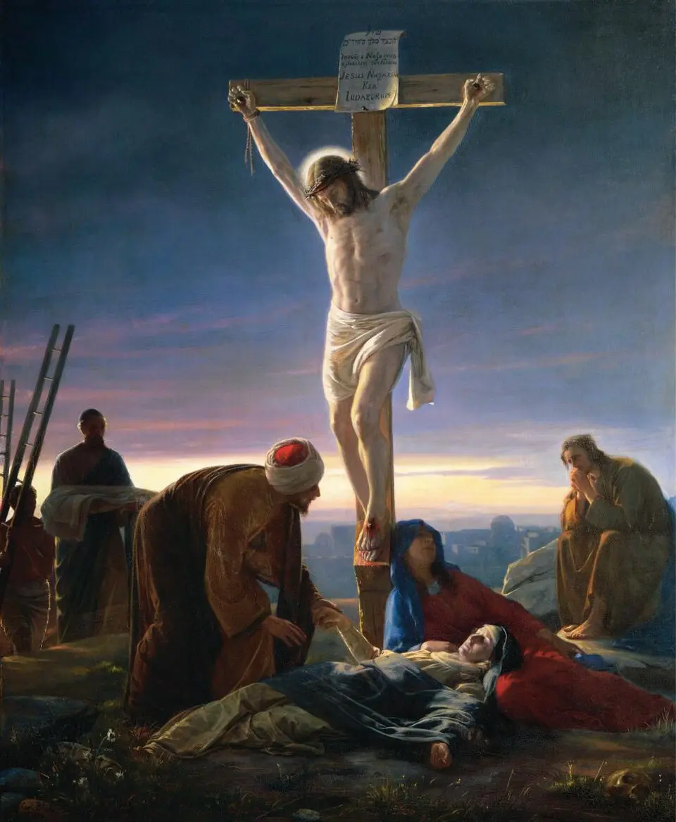 مسیحیت (Christianity)