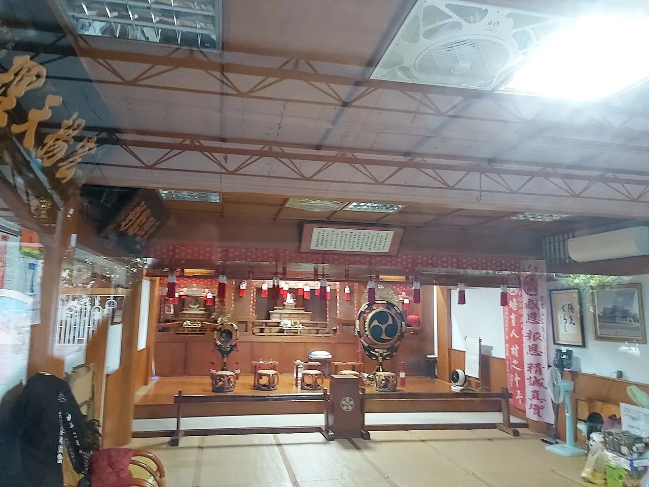 天理教台北安樂教會 — Tenrikyo shrine at Banqiao District, New Taipei City. ​新北市板橋區文聖街93號【宇宙元神·萬界真神】天理教臺北安樂教會。