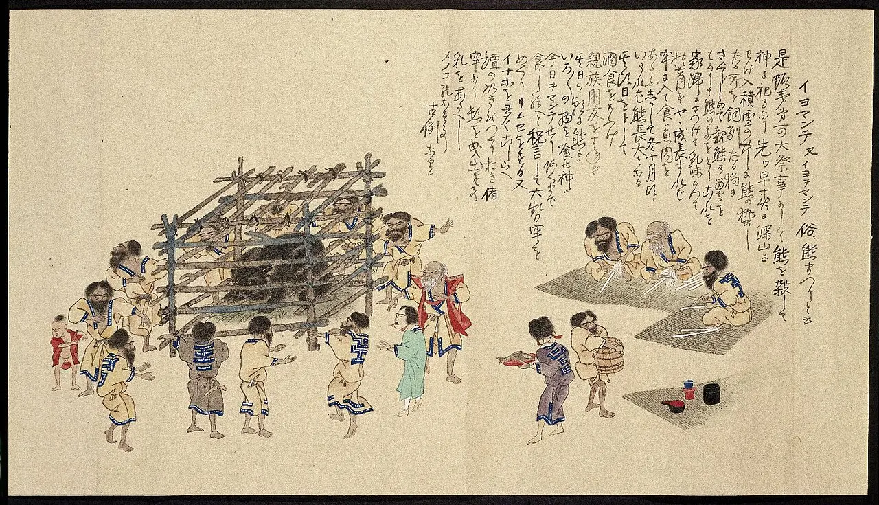 tradition spirituelle aïnoue (アイヌの信仰)