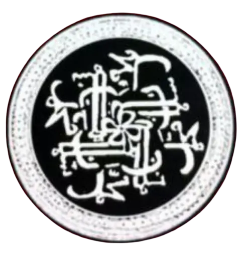 Syrian Alawism (العلويون)