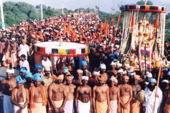 Avatara oorvalam — The Great Masi Procession from Nagercoil to Swamithope 'The Great Masi Procession' from Nagercoil to Swamithope.