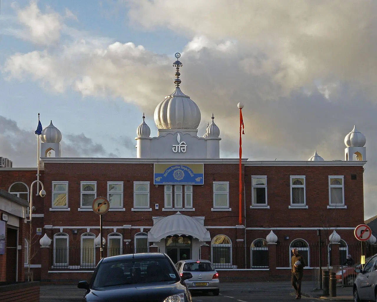 Shri Guru Ravidass Temple in the UK — Ravidass temple in Foleshill, Coventry, United Kingdom Ravidas, Raidas, Rohidas