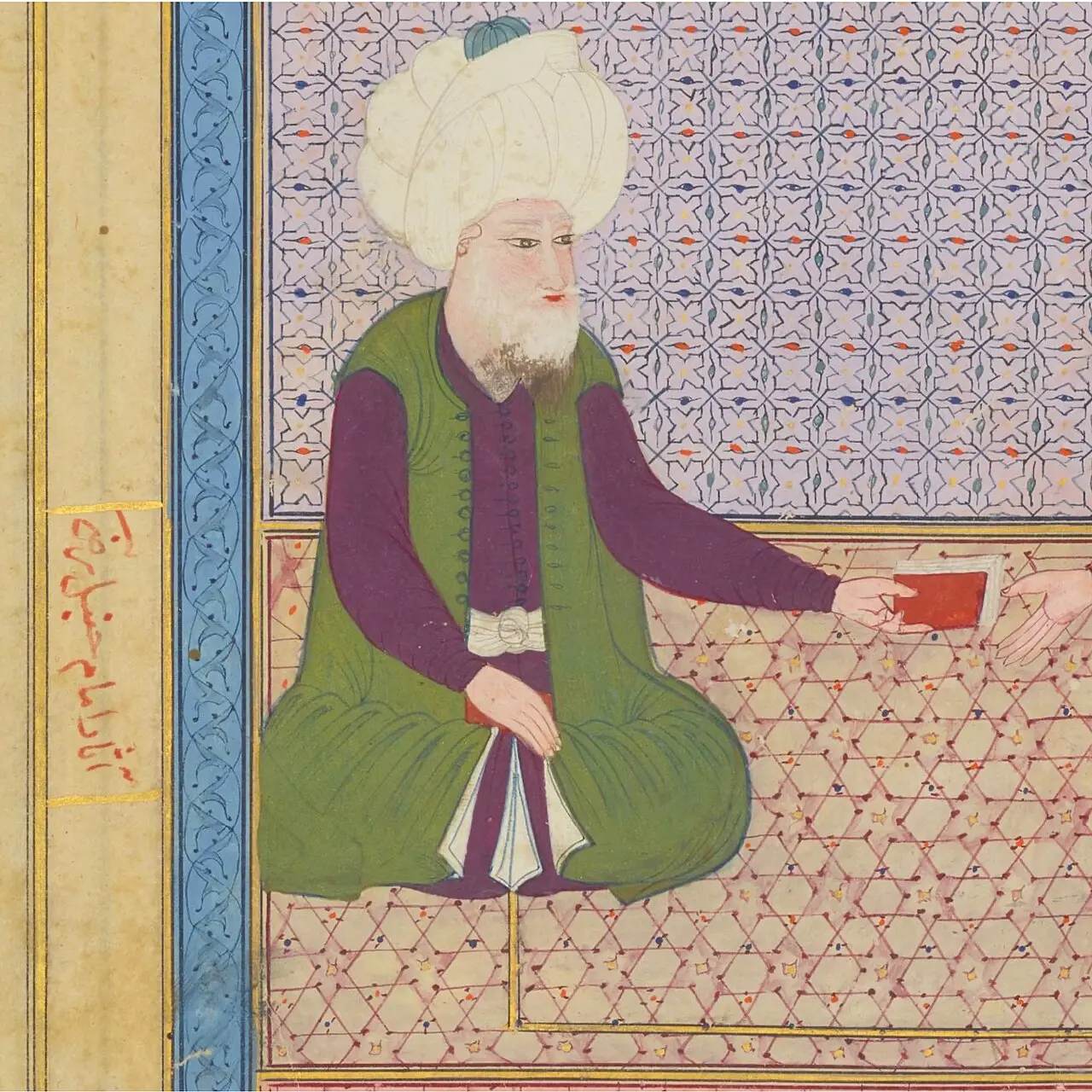 Chester Beatty T 414 fol 130r ibn Ḥanbal — Miniature in a 1585-1590 Ottoman manuscript depicting Ahmad ibn Hanbal Illustration of a 1585-1590 Ottoman manuscript depicting Aḥmad ib…