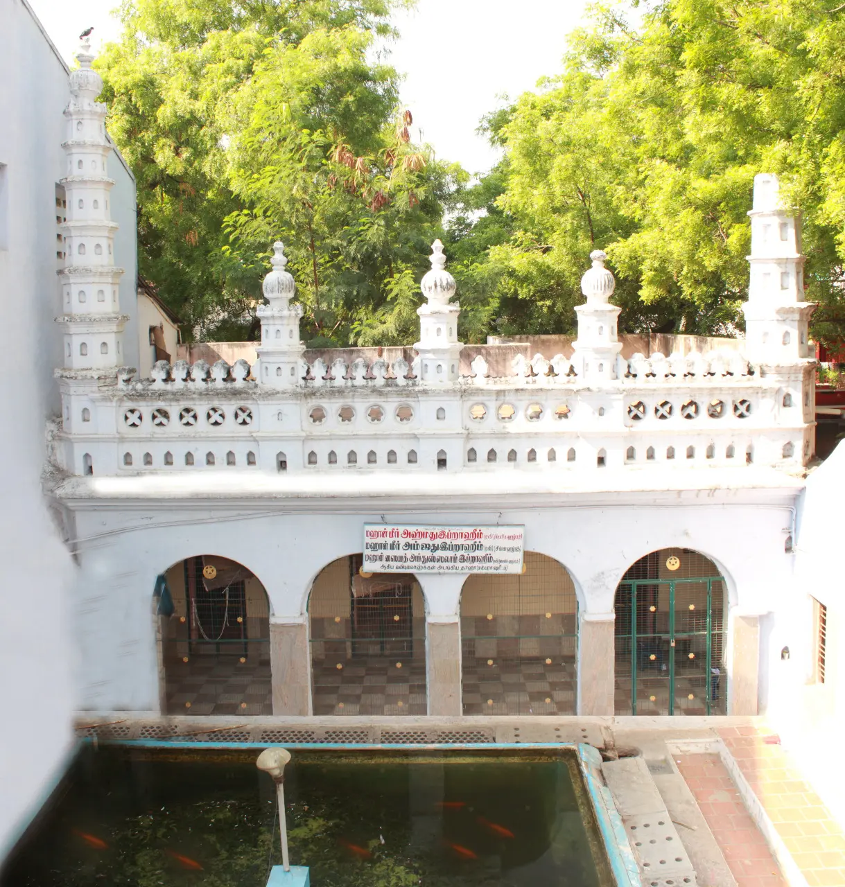 Maqbara — Madurai Maqbara, the tomb of Shadhili Sufi saints in Madurai, India. Maqbara of Madurai Hazrats located in Madurai, south Tamilnadu in India