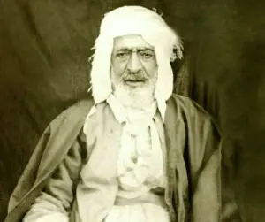 The Naqshbandiyyah Path (النقشبندية)