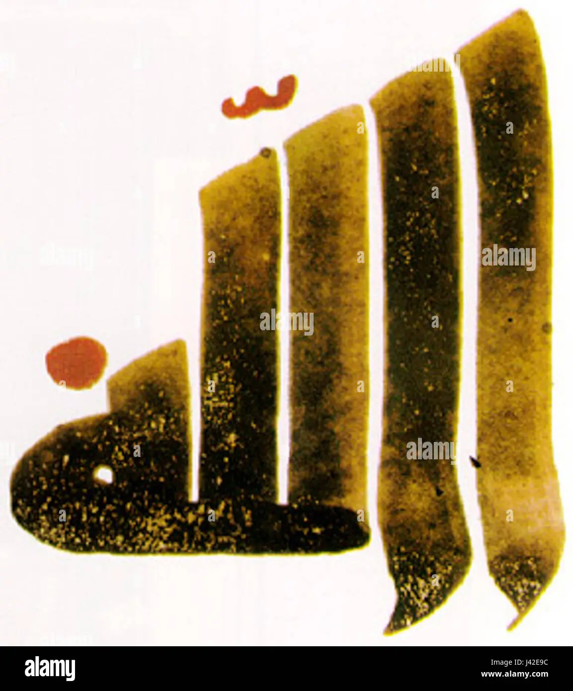 The Chishti Way (چشتیہ) The Chishti Way (چشتیہ)