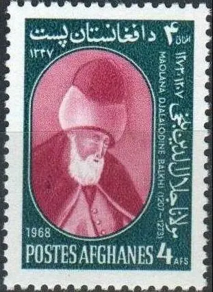 Mawlana Rumi - Stamp Afghanistan 1968 — 695th-Death-Anniversary-of-Maolana-Djalalodine-Balkhi