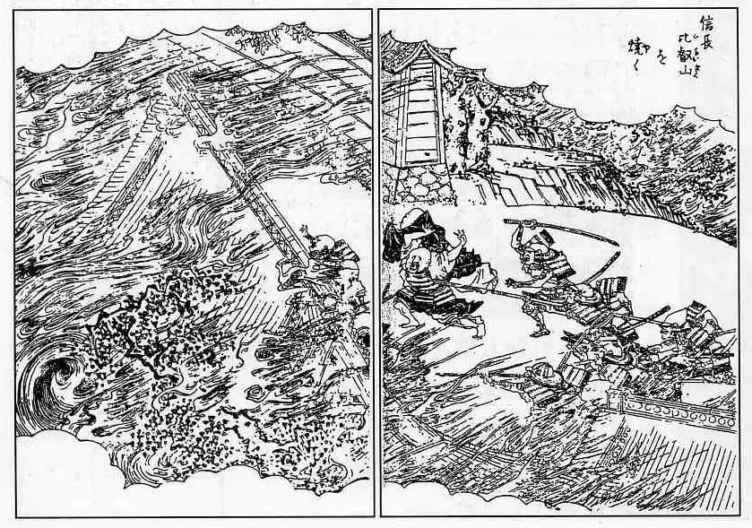Enryakuji1 — Nobunaga's samurai sacking Enryakuji temple Burn Nobunaga Mt. Hiei