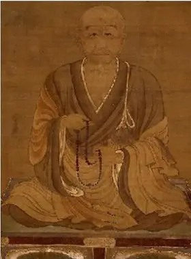 Portrait of monk Genshin , d. 1017, attrib. to himself (?) [ 1 ] . Property of Shōjūraigōji temple. — Genshin's Ōjōyōshū (往生要集, "Essentials of Birth in the Pure Land") had a consi…
