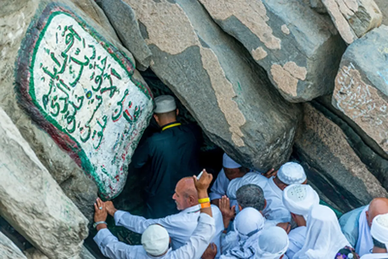 Hira Cave — غار حراء في مكة