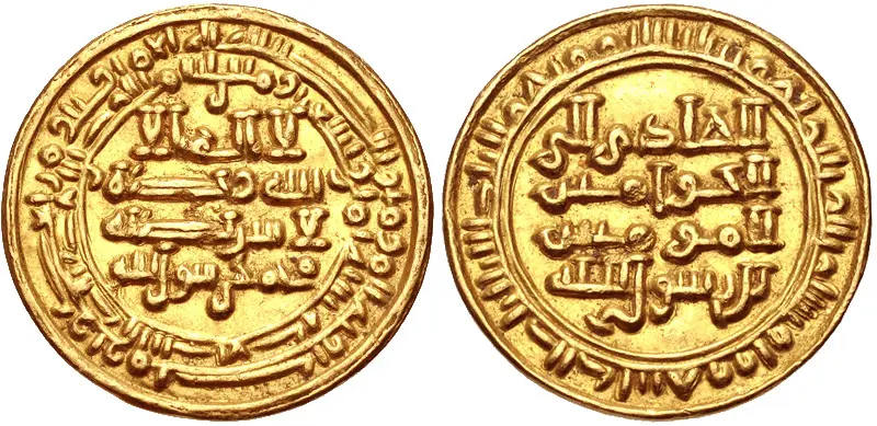 Dinar of al-Hadi ila'l-Haqq, AH 298 — Dinar of al-Hadi ila'l-Haqq Yahya , first Zaydi imam of Yemen, minted in AH 298 (910/11 CE). Original caption: ISLAMIC, Arabia. Zaydis (Rassi…