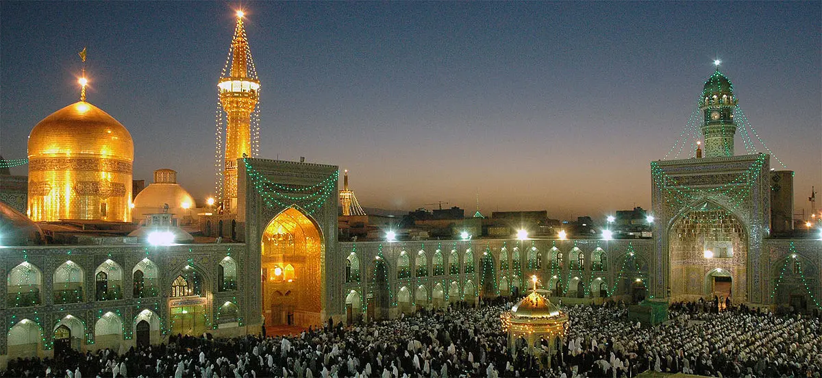 ImamReza(A) — Imam Reza shrine