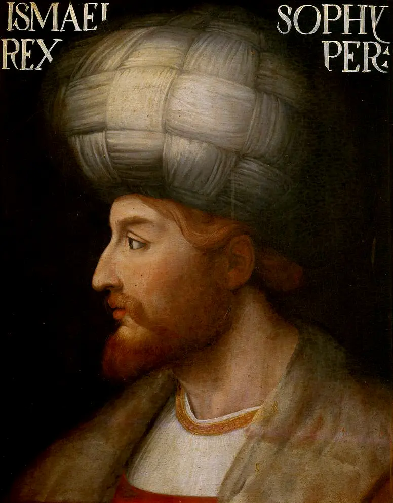 Portrait of Shah Ismail I. Inscribed "Ismael Sophy Rex Pers". Painted by Cristofano dell'Altissimo, dated 1552-1568 — Portrait of Shah Ismail I of iran (1487-1524)